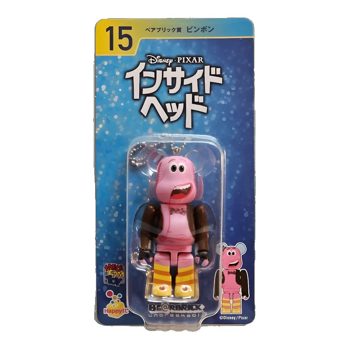 Bearbrick Happy Kuji 'Disney Pixar' (2018) - 15 Bing Bong [Inside Out] 100% in der Verpackung