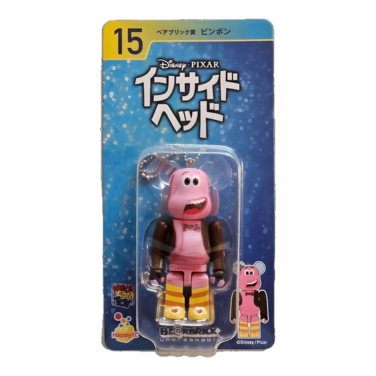 Bearbrick Happy Kuji 'Disney Pixar' (2018) - 15 Bing Bong [Inside Out] 100% in der Verpackung