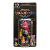 Bearbrick Happy Kuji 'Disney Pixar' (2018) - 17 Dante [Coco] 100% in der Verpackung