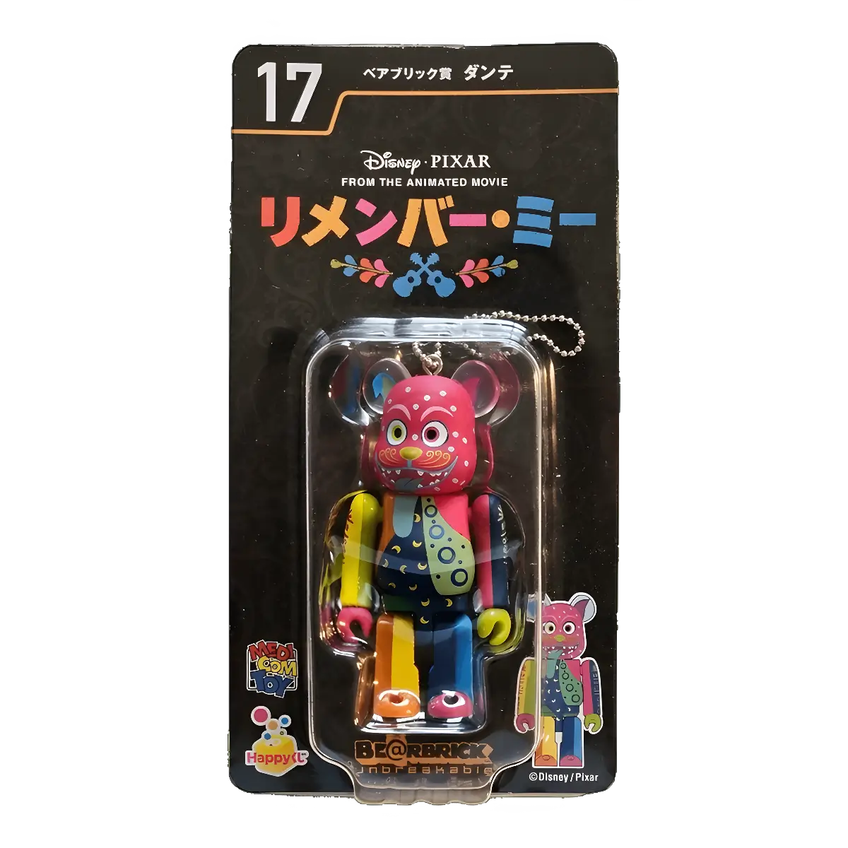 Bearbrick Happy Kuji 'Disney Pixar' (2018) - 17 Dante [Coco] 100% in der Verpackung