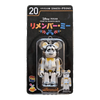 Bearbrick Happy Kuji 'Disney Pixar' (2018) - 20 Ernesto de la Cruz [Coco] 100% in der Verpackung