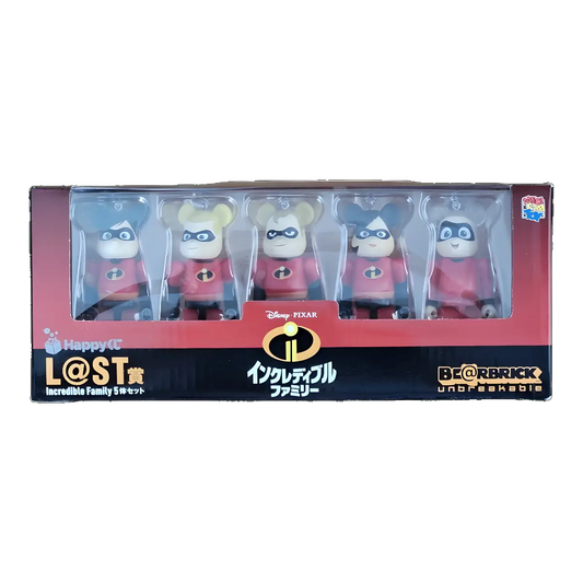 Bearbrick Happy Kuji 'Disney Pixar' (2018) - L@ST Incredible Family 5er-Set 100% in der Verpackung