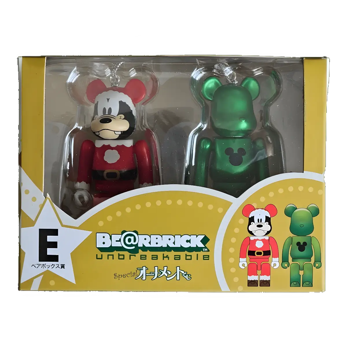 Bearbrick Happy Kuji 'Disney Special Ornament' (2011) - E Goofy Santa Version & Green Metallic 100% in der Verpackung