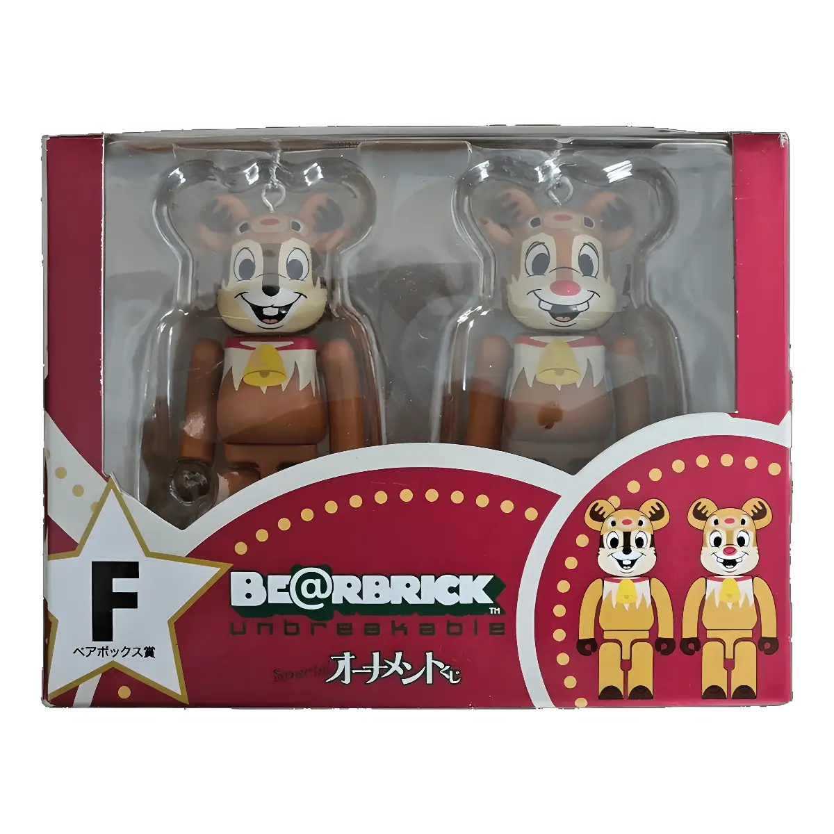 Bearbrick Happy Kuji 'Disney Special Ornament' (2011) - F Chip Reindeer Version & Dale Reindeer Version 100% in der Verpackung