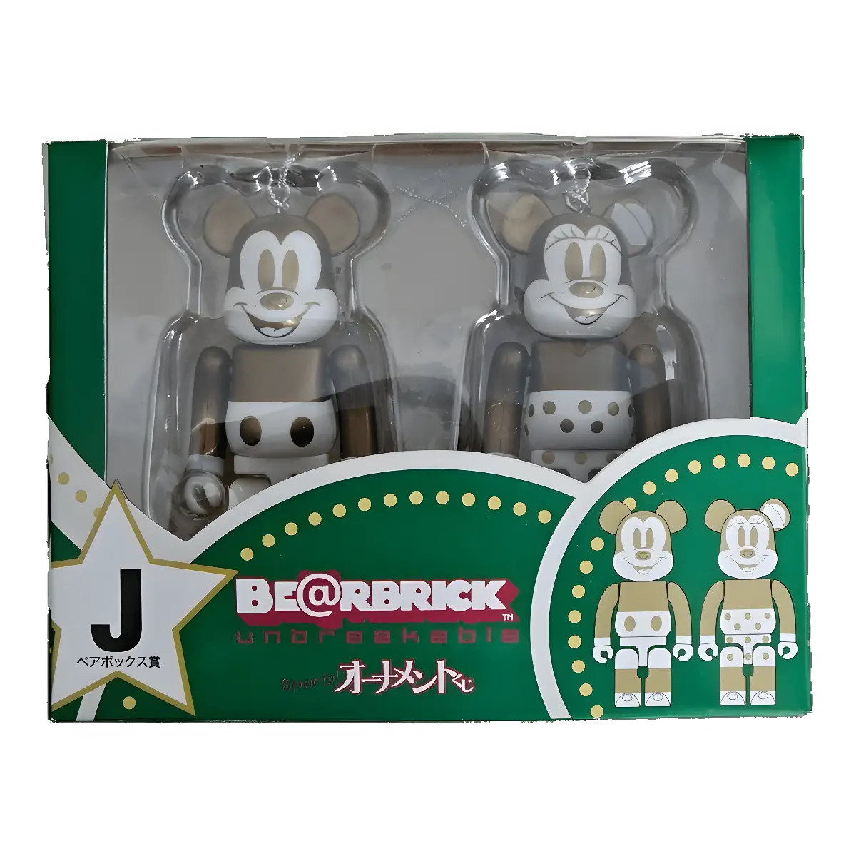 Bearbrick Happy Kuji 'Disney Special Ornament' (2011) - J Mickey Mouse Gold & White Version & Minnie Mouse Gold & White Version 100% in der Verpackung