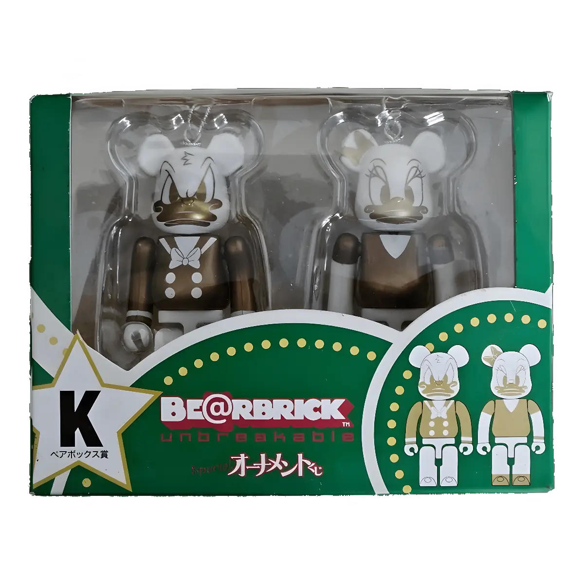 Bearbrick Happy Kuji 'Disney Special Ornament' (2011) - K Donald Duck Gold & White Version & Daisy Duck Gold & White Version 100% in der Verpackung