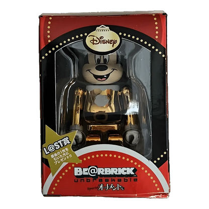 Bearbrick Happy Kuji 'Disney Special Ornament' (2011) - L@ST Mickey Mouse Golden Santa Version 100% in der Verpackung
