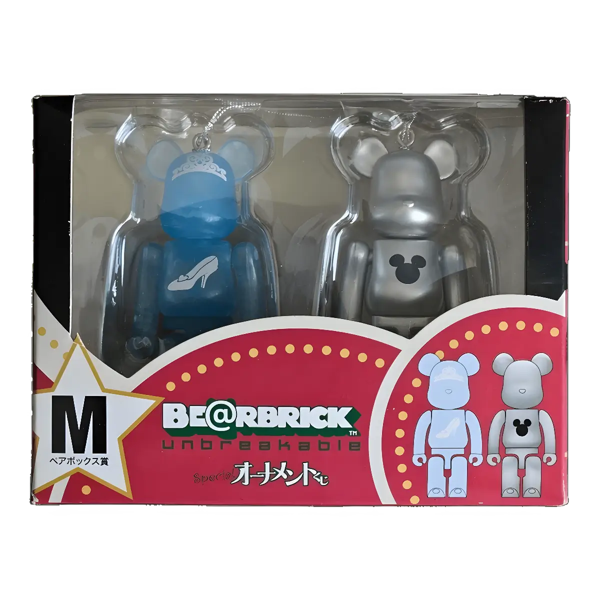 Bearbrick Happy Kuji 'Disney Special Ornament' (2011) - M Cinderella Clear Body Version & Silver Metallic 100% in der Verpackung