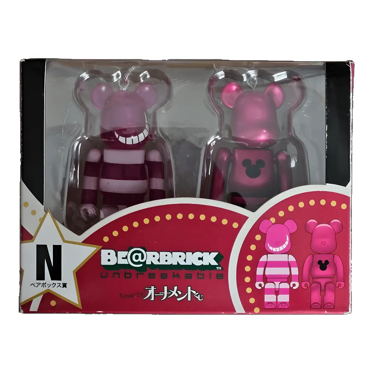 Bearbrick Happy Kuji 'Disney Special Ornament' (2011) - N Cheshire Cat Clear Body Version & Pink Metallic 100% in der Verpackung