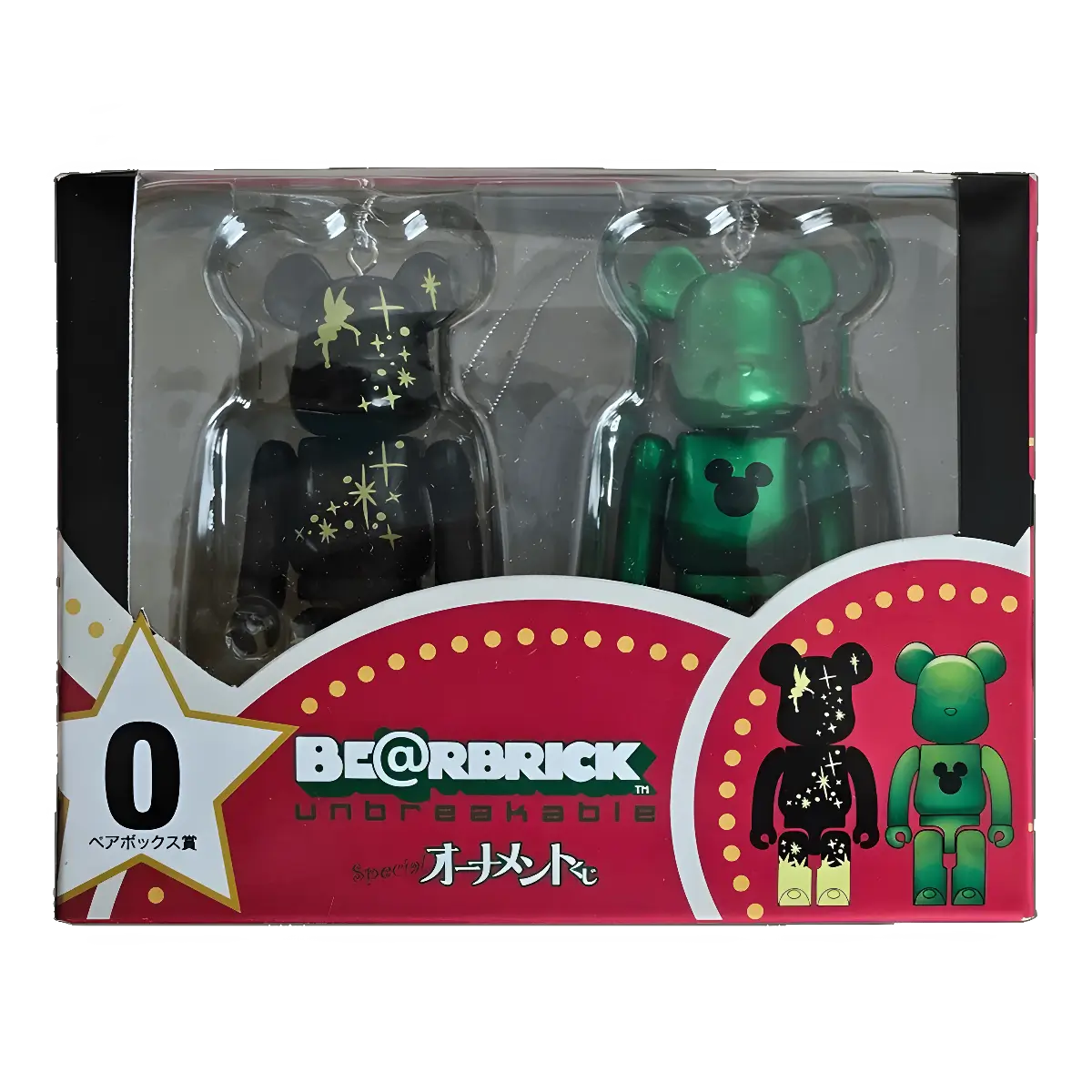 Bearbrick Happy Kuji 'Disney Special Ornament' (2011) - O Tinkerbell Clear Body Version & Green Metallic 100% in der Verpackung
