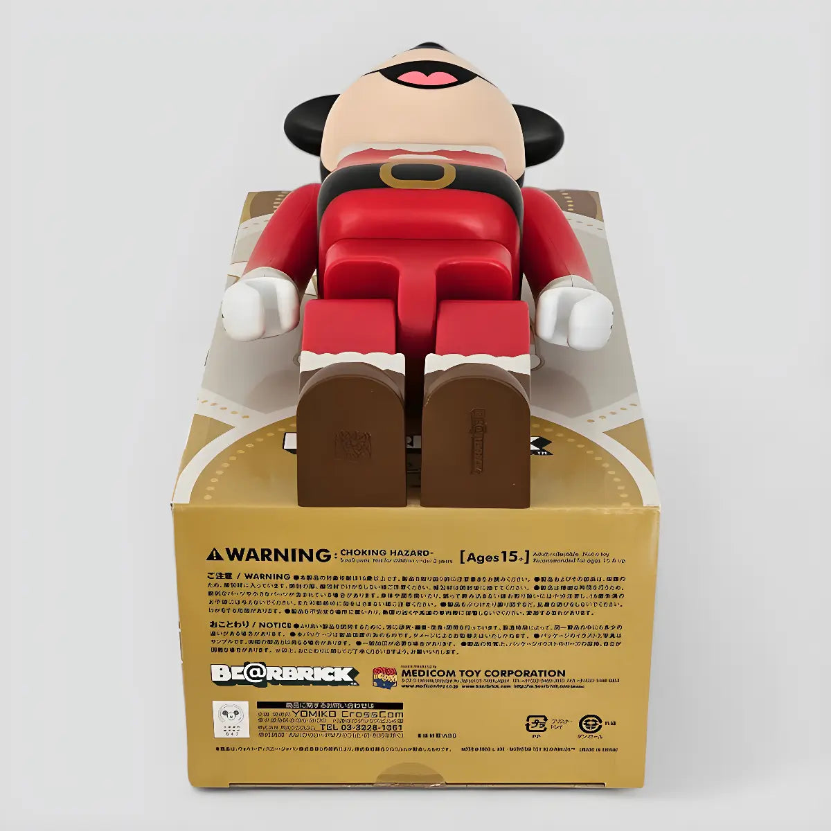 Bearbrick Happy Kuji 'Disney Special Ornament' (2011) - SP Mickey Mouse Santa Version 400% Echtheitsmerkmale