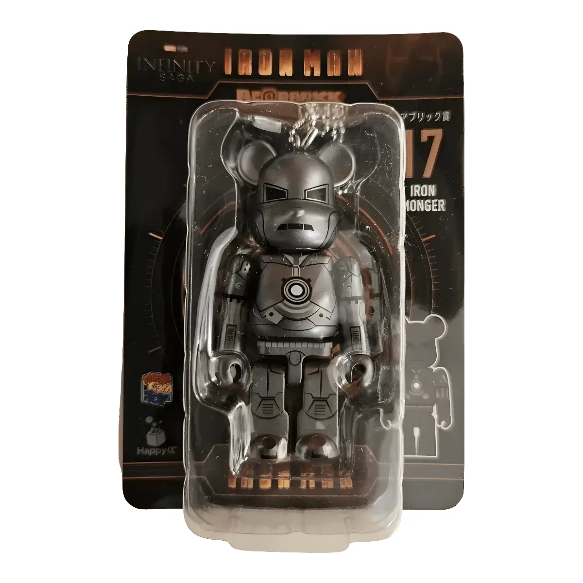 Bearbrick Happy Kuji 'Iron Man' (2023) - 17 Iron Monger 100% in der Verpackung