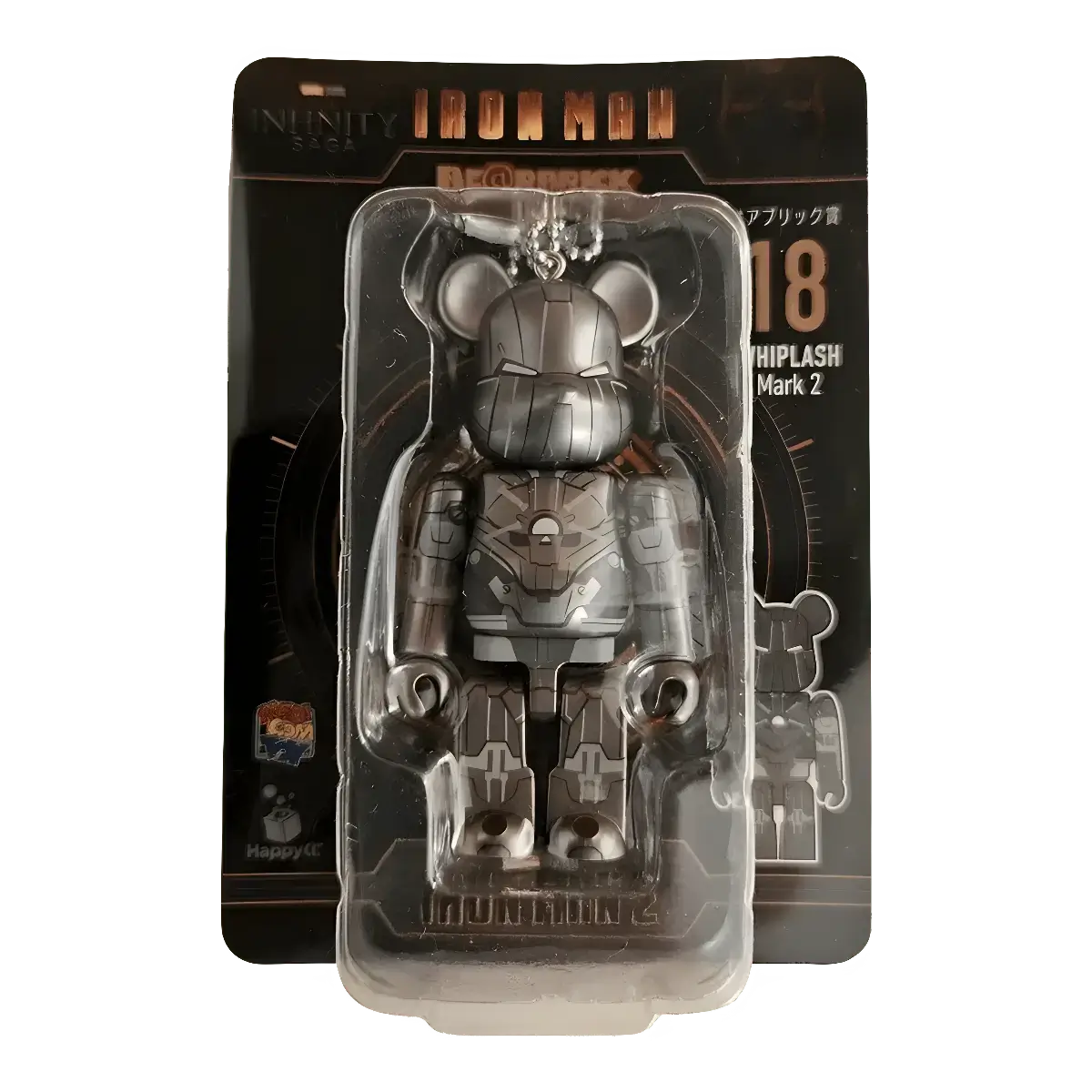 Bearbrick Happy Kuji 'Iron Man' (2023) - 18 Whiplash Mark 2 100% in der Verpackung