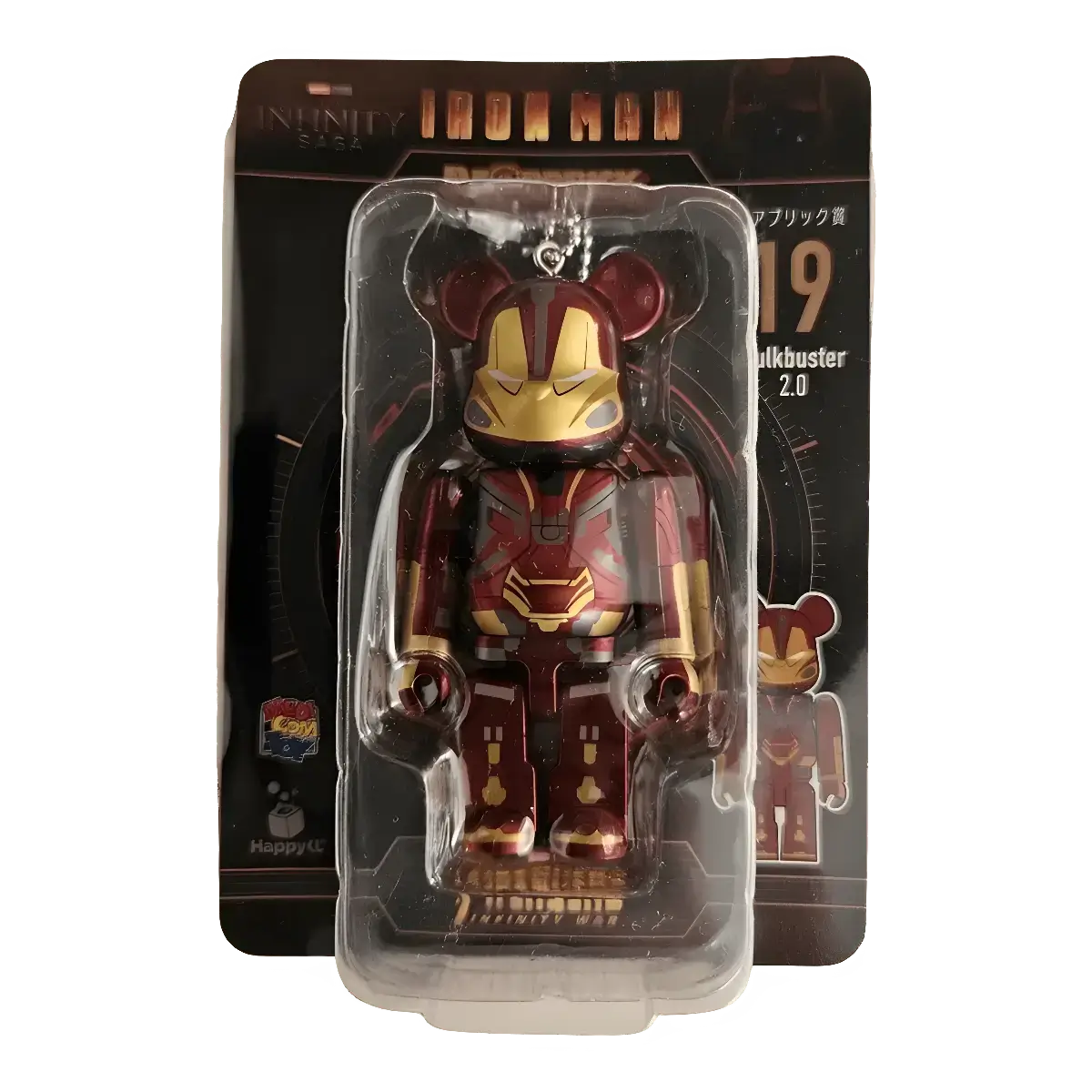 Bearbrick Happy Kuji 'Iron Man' (2023) - 19 Hulkbuster 2.0 100% in der Verpackung