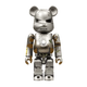 BE@RBRICK Iron Man – 1 Iron Man Mark 1 (100%)