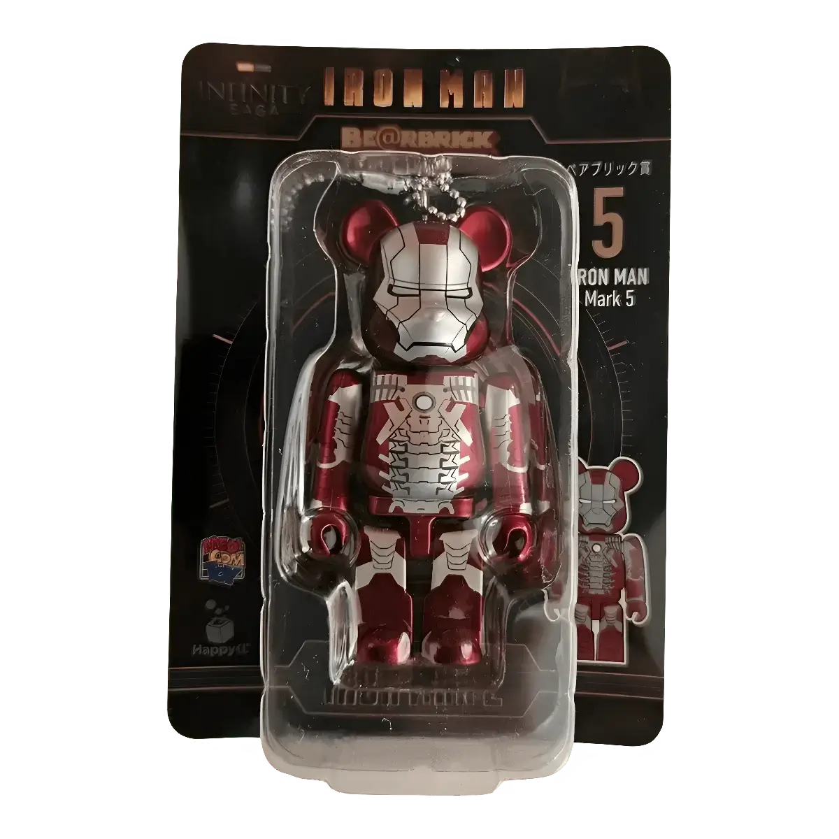 Bearbrick Happy Kuji 'Iron Man' (2023) - 5 Iron Man Mark 5 100% in der Verpackung