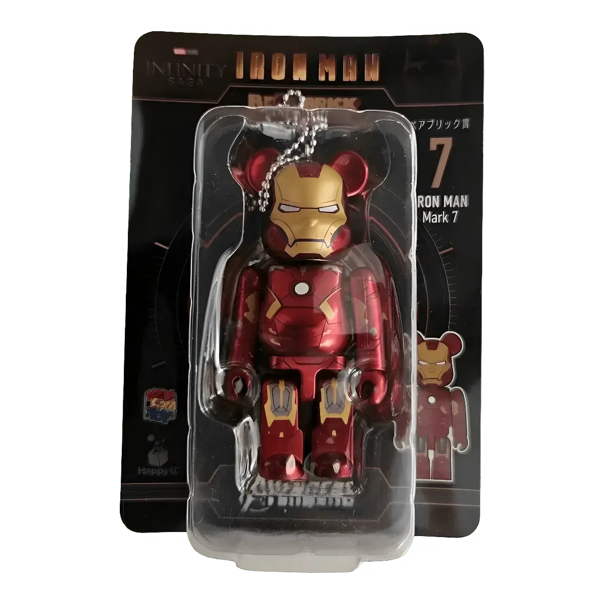 Bearbrick Happy Kuji 'Iron Man' (2023) - 7 Iron Man Mark 7 100% in der Verpackung