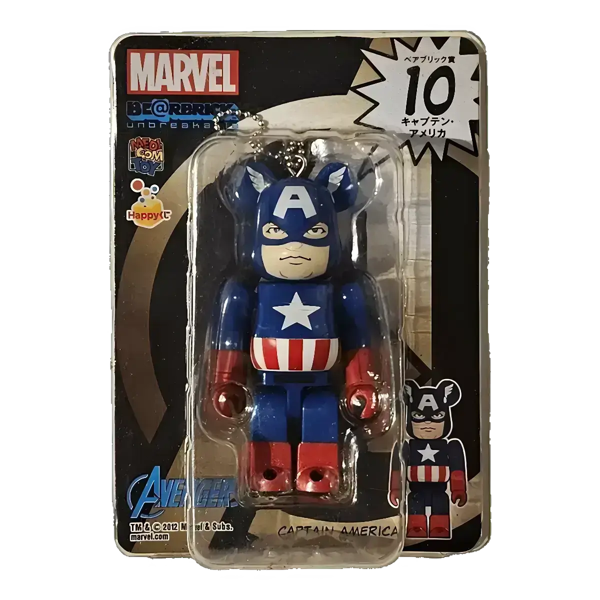 Bearbrick Happy Kuji 'MARVEL' (2012) - 10 Captain America 100% in der Verpackung