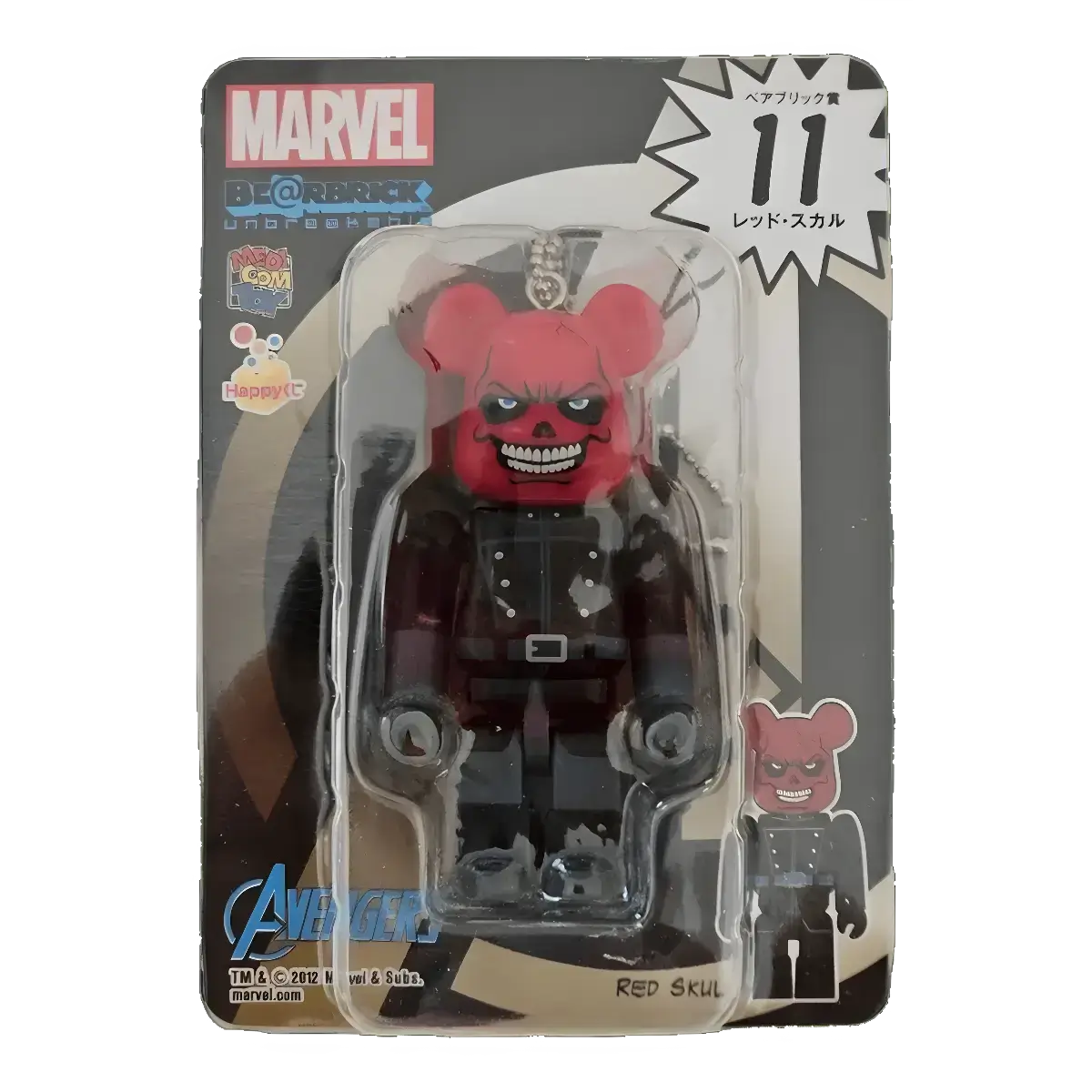 Bearbrick Happy Kuji 'MARVEL' (2012) - 11 Red Skull 100% in der Verpackung