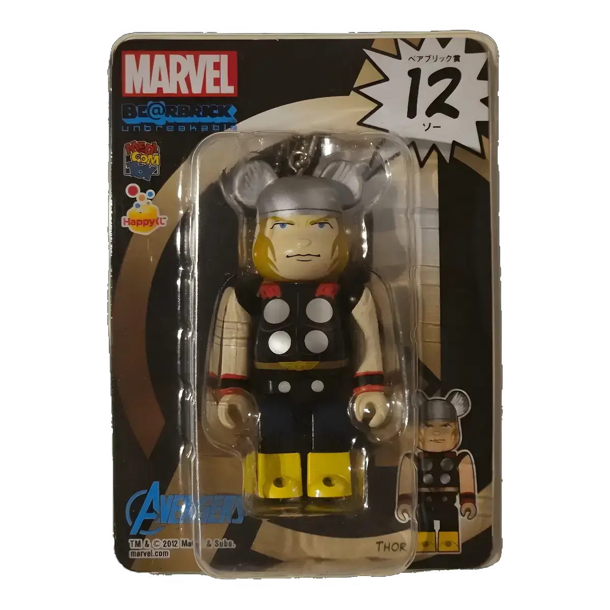 Bearbrick Happy Kuji 'MARVEL' (2012) - 12 Thor 100% in der Verpackung