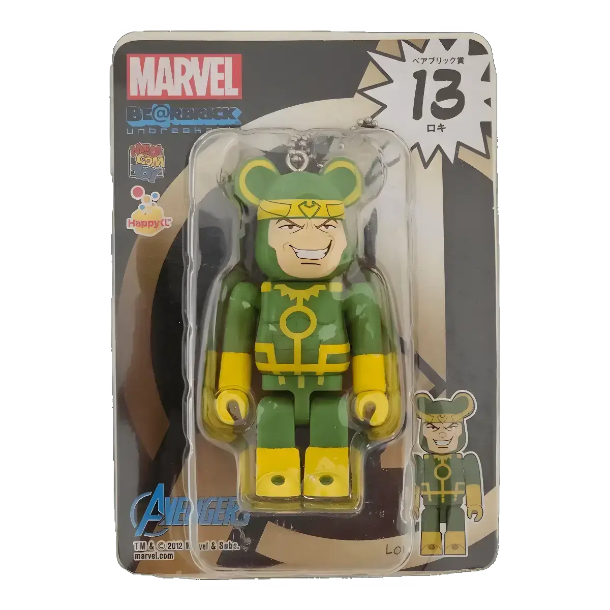 Bearbrick Happy Kuji 'MARVEL' (2012) - 13 Loki 100% in der Verpackung
