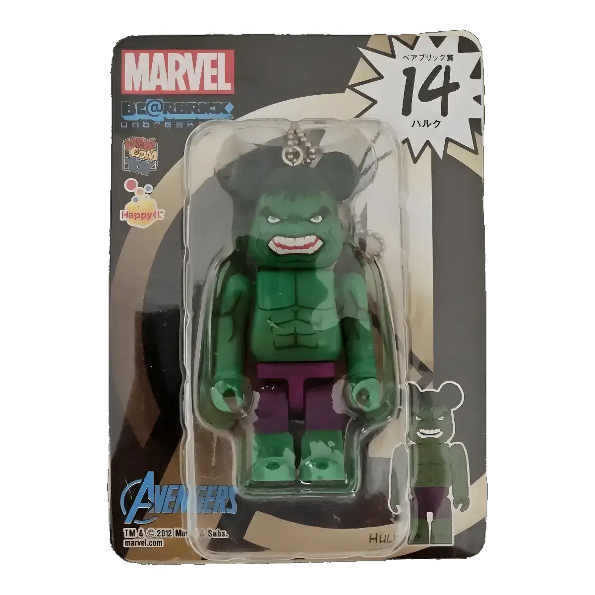 Bearbrick Happy Kuji 'MARVEL' (2012) - 14 Hulk 100% in der Verpackung