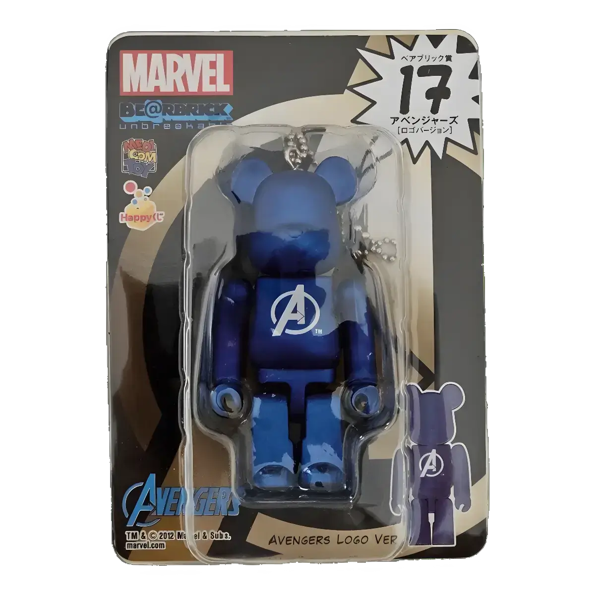Bearbrick Happy Kuji 'MARVEL' (2012) - 17 Avengers Logo Version 100% in der Verpackung