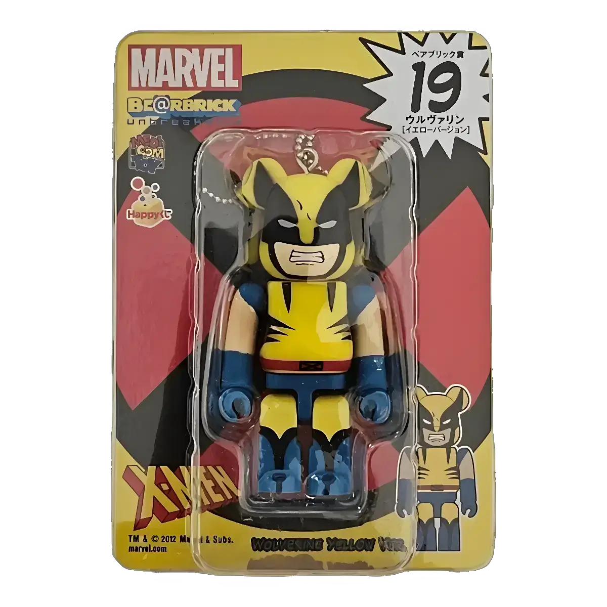 Bearbrick Happy Kuji 'MARVEL' (2012) - 19 Wolverine Yellow Version 100% in der Verpackung