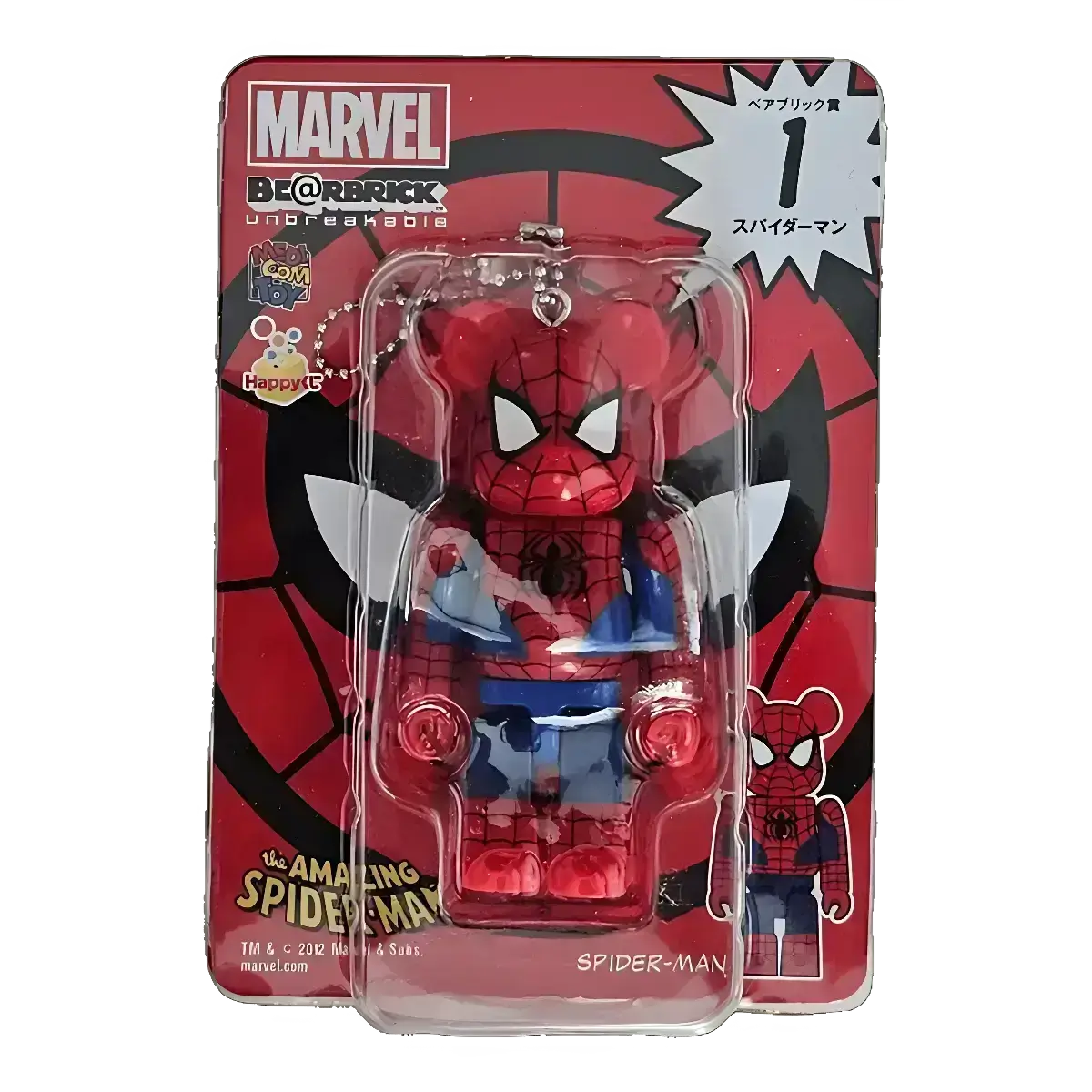 Bearbrick Happy Kuji 'MARVEL' (2012) - 1 Spider-Man 100% in der Verpackung