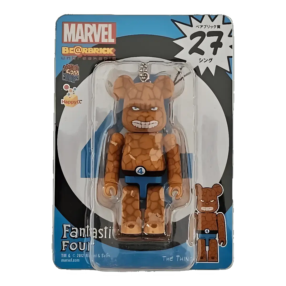 Bearbrick Happy Kuji 'MARVEL' (2012) - 27 The Thing 100% in der Verpackung