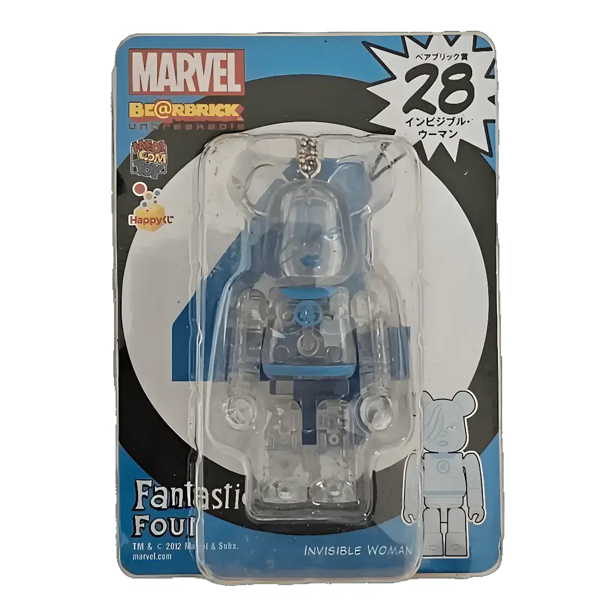 Bearbrick Happy Kuji 'MARVEL' (2012) - 28 Invisible Woman 100% in der Verpackung