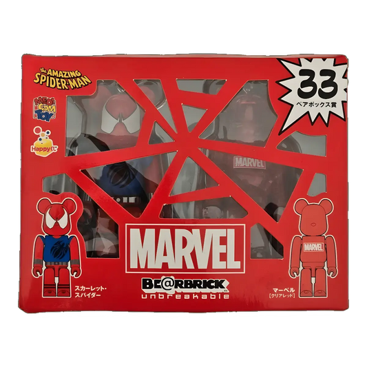 Bearbrick Happy Kuji 'MARVEL' (2012) - 33 Scarlet Spider & MARVEL Clear Red 100% in der Verpackung