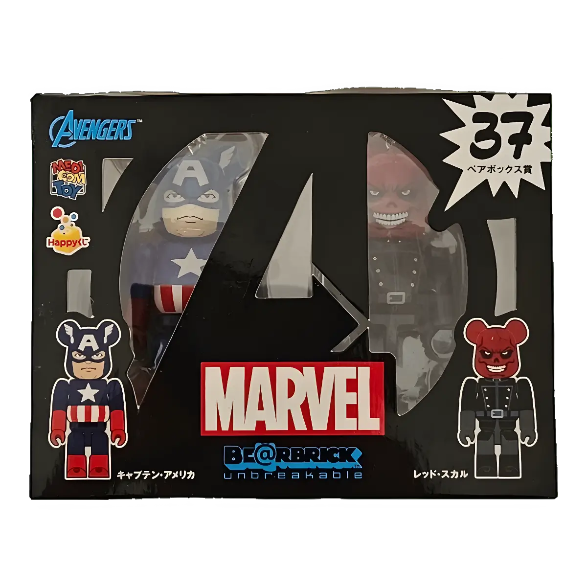 Bearbrick Happy Kuji 'MARVEL' (2012) - 37 Captain America & Red Skull 100% in der Verpackung