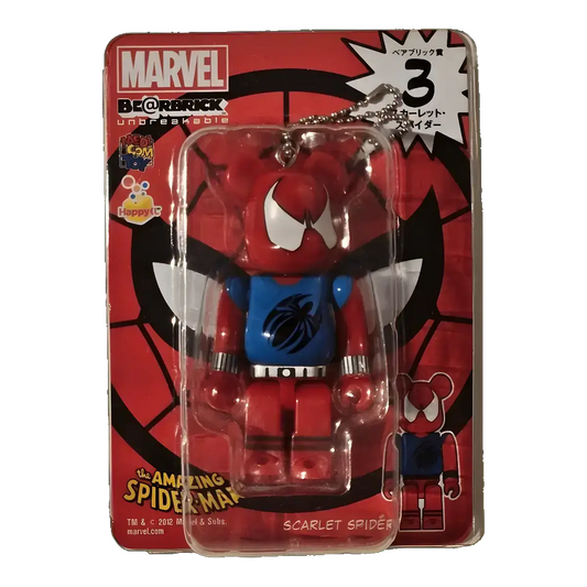Bearbrick Happy Kuji 'MARVEL' (2012) - 3 Scarlett Spider 100% in der Verpackung