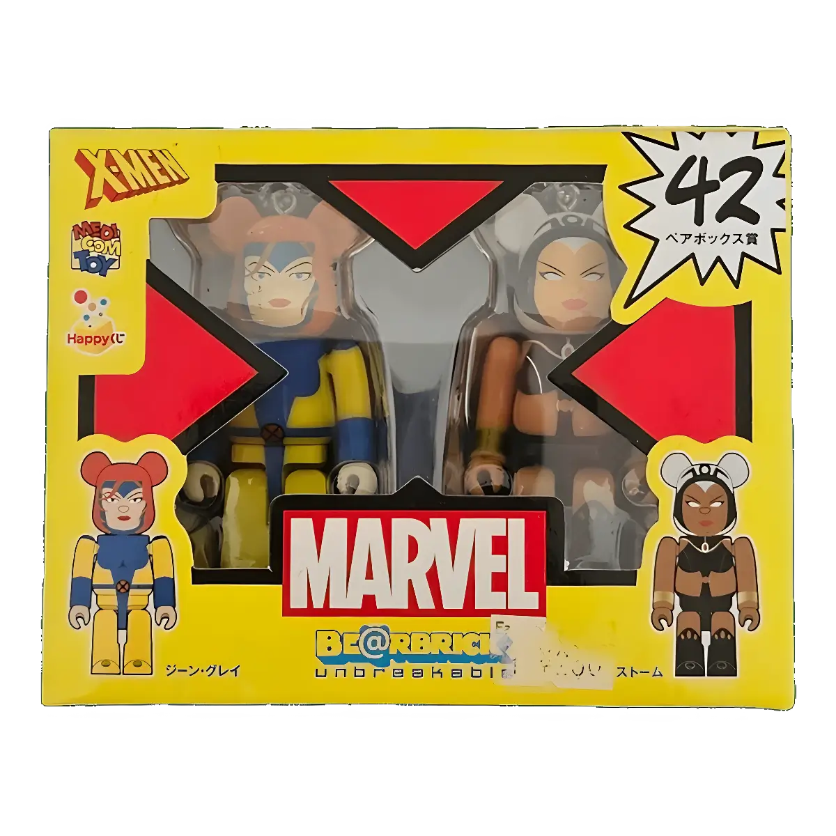 Bearbrick Happy Kuji 'MARVEL' (2012) - 42 Jean Grey & Storm 100% in der Verpackung