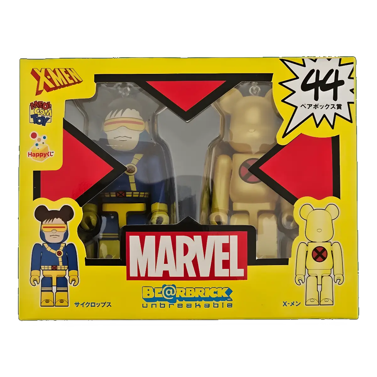Bearbrick Happy Kuji 'MARVEL' (2012) - 44 Cyclops & X-Men 100% in der Verpackung