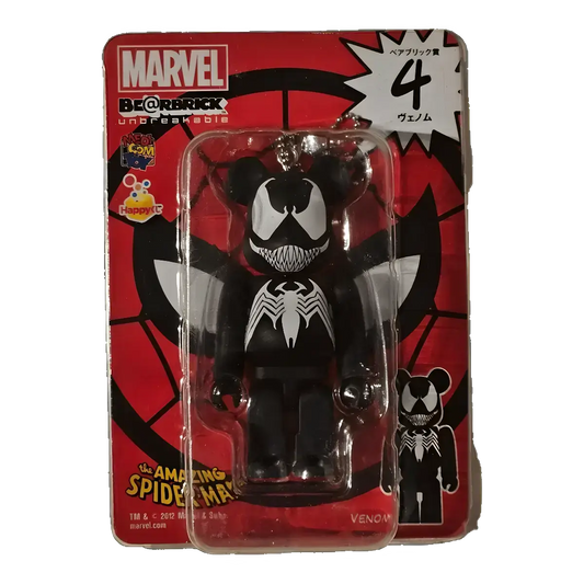 Bearbrick Happy Kuji 'MARVEL' (2012) - 4 Venom 100% in der Verpackung