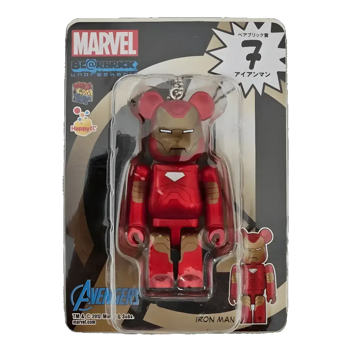 Bearbrick Happy Kuji 'MARVEL' (2012) - 7 Iron Man 100% in der Verpackung