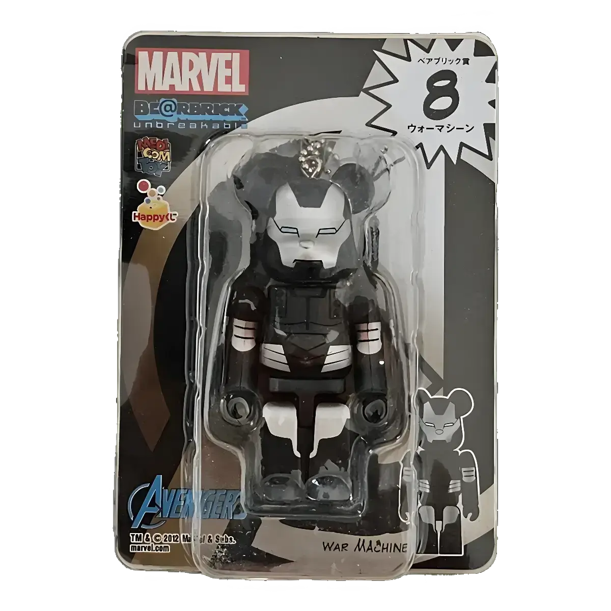 Bearbrick Happy Kuji 'MARVEL' (2012) - 8 War Machine 100% in der Verpackung