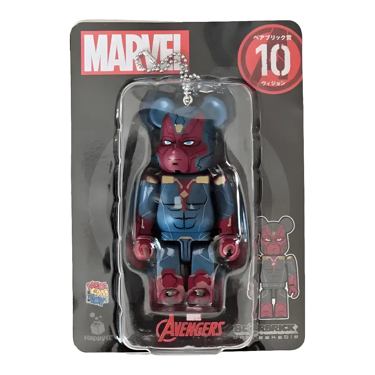 Bearbrick Happy Kuji 'MARVEL' (2021) - 10 Vision 100% in der Verpackung