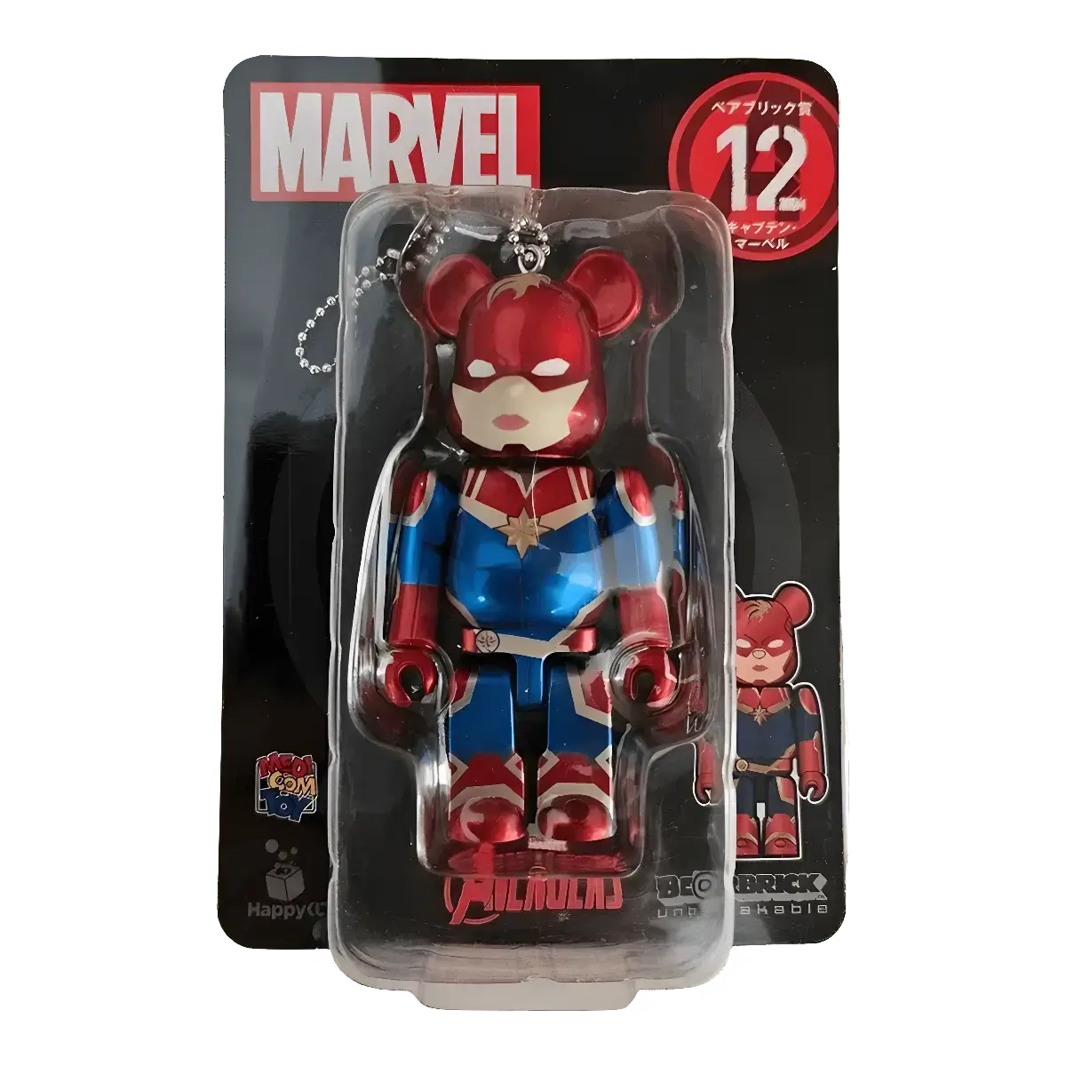 Bearbrick Happy Kuji 'MARVEL' (2021) - 12 Captain Marvel 100% in der Verpackung