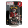 Bearbrick Happy Kuji 'MARVEL' (2021) - 13 Star Road 100% in der Verpackung