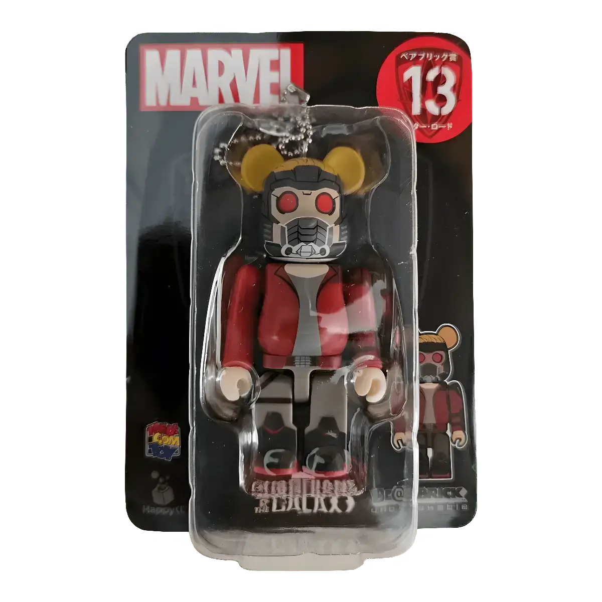 Bearbrick Happy Kuji 'MARVEL' (2021) - 13 Star Road 100% in der Verpackung