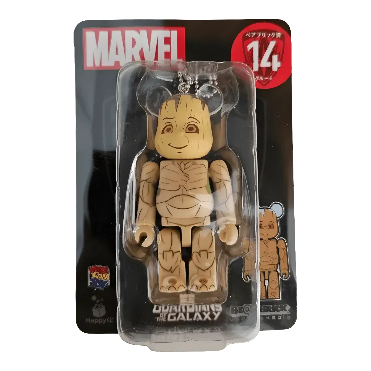 Bearbrick Happy Kuji 'MARVEL' (2021) - 14 Groot 100% in der Verpackung