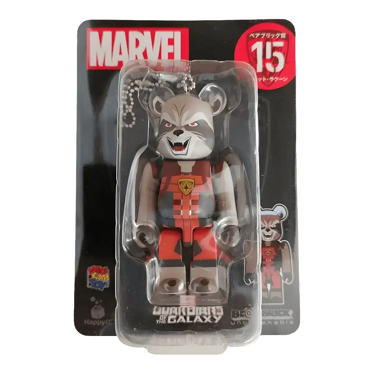 Bearbrick Happy Kuji 'MARVEL' (2021) - 15 Rocket Racoon 100% in der Verpackung