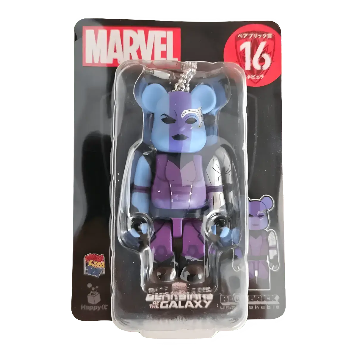 Bearbrick Happy Kuji 'MARVEL' (2021) - 16 Nebula 100% in der Verpackung