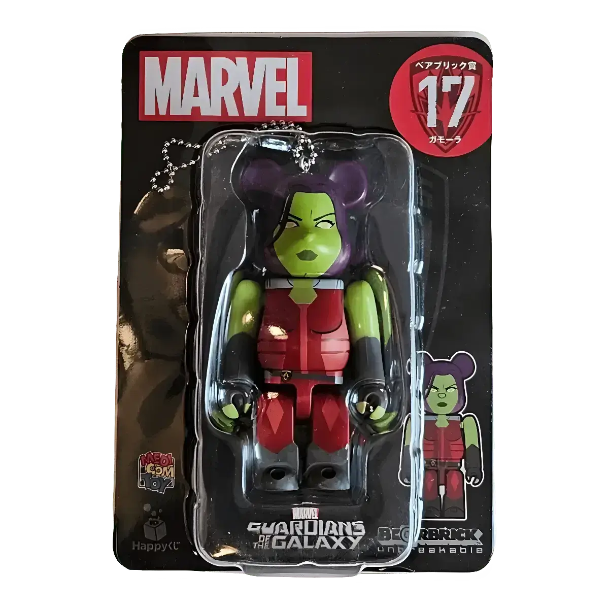 Bearbrick Happy Kuji 'MARVEL' (2021) - 17 Gamora 100% in der Verpackung