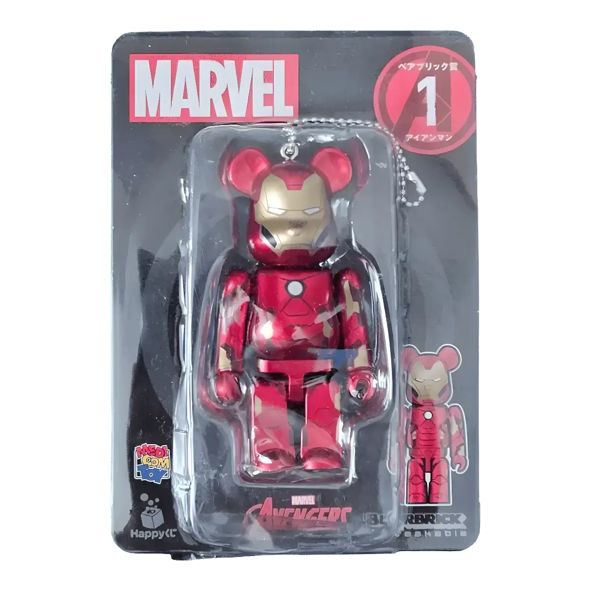 Bearbrick Happy Kuji 'MARVEL' (2021) - 1 Iron Man 100% in der Verpackung