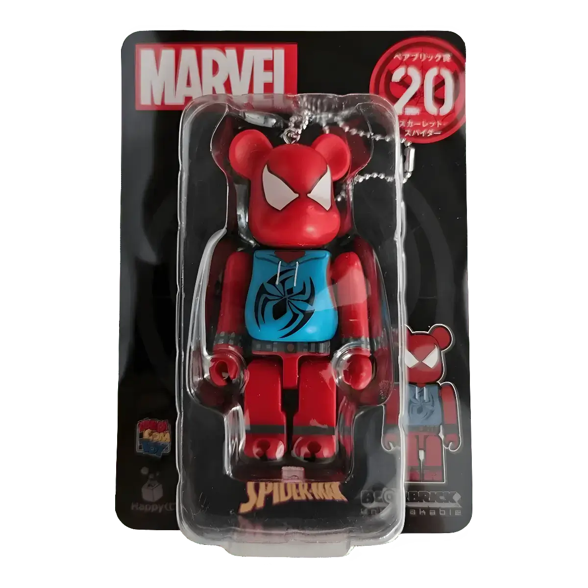 Bearbrick Happy Kuji 'MARVEL' (2021) - 20 Scarlet Spider 100% in der Verpackung