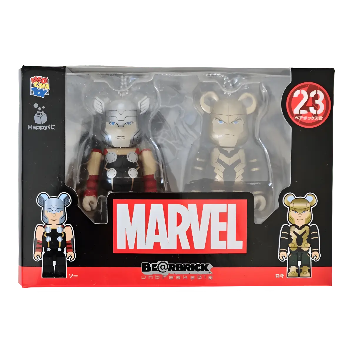 Bearbrick Happy Kuji 'MARVEL' (2021) - 23 Thor & Loki 100% in der Verpackung